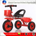 El triciclo del niño de la venta del mejor precio al por mayor de la alta calidad / el triciclo de los cabritos / el paseo del bebé en triciclo del juguete